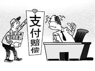 烟台最新医保套现怎么套啊微信上方法分析(最方便真实的烟台医保套现是用什么套的方法)