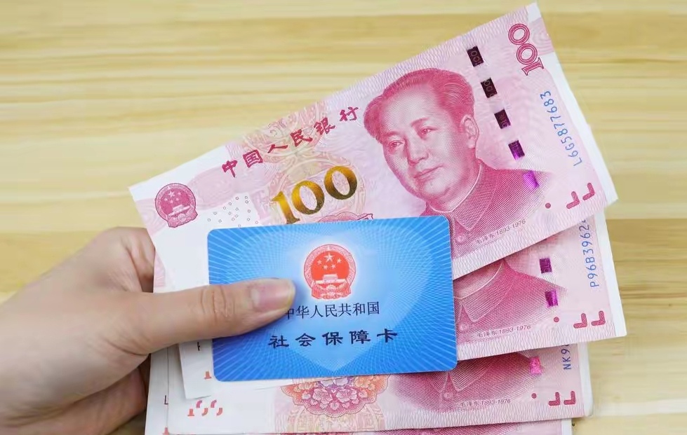 烟台最新医保卡取钱最简单方法方法分析(最方便真实的烟台找中介10分钟提取医保方法)