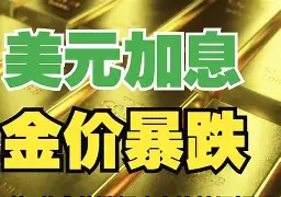 烟台最新去药店套现暗号方法分析(最方便真实的烟台美团药划算10000额度可以套现吗方法)