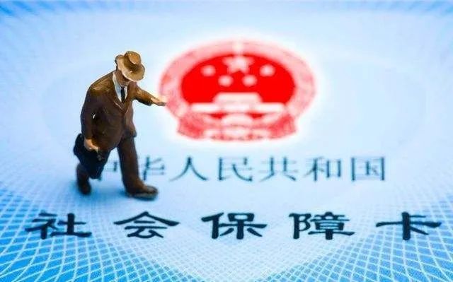 烟台最新医保卡套现最简单方法方法分析(最方便真实的烟台小额医保提现套现联系方式方法)