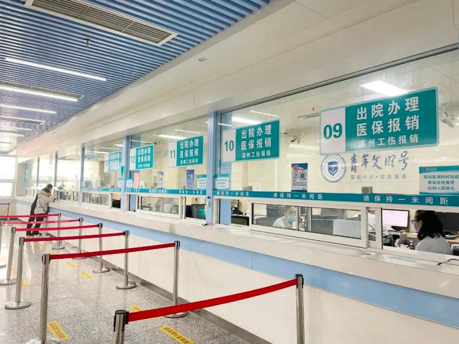 烟台最新上海24小时套医保卡方法分析(最方便真实的烟台上海24小时套医保卡黄牛方法)
