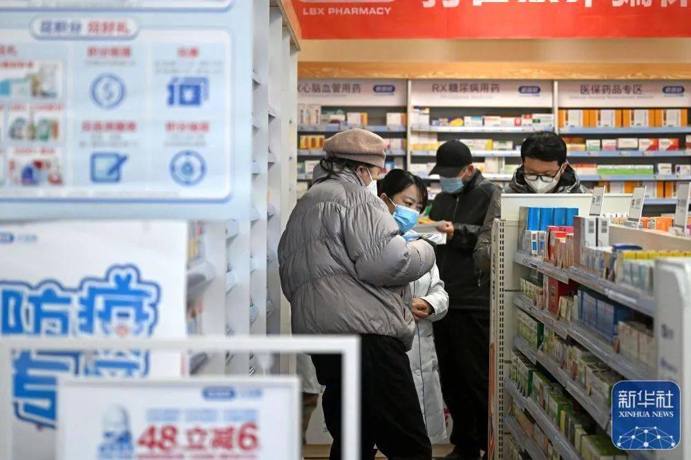 烟台最新24小时医保回收方法分析(最方便真实的烟台医保回收是什么意思方法)