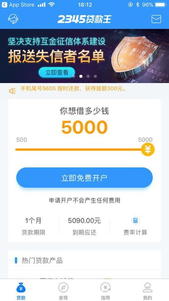 烟台最新医保套现联系方式小额方法分析(最方便真实的烟台医保套现会被发现吗方法)