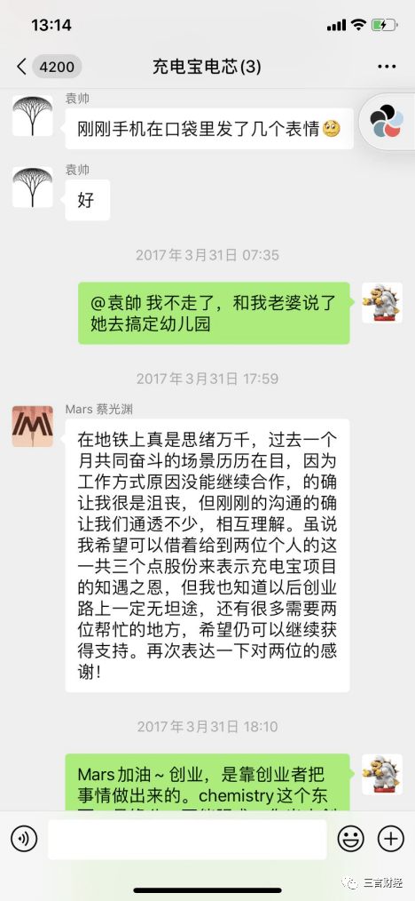 烟台最新医保套现怎么套啊微信方法分析(最方便真实的烟台医保套现怎么套啊微信支付方法)