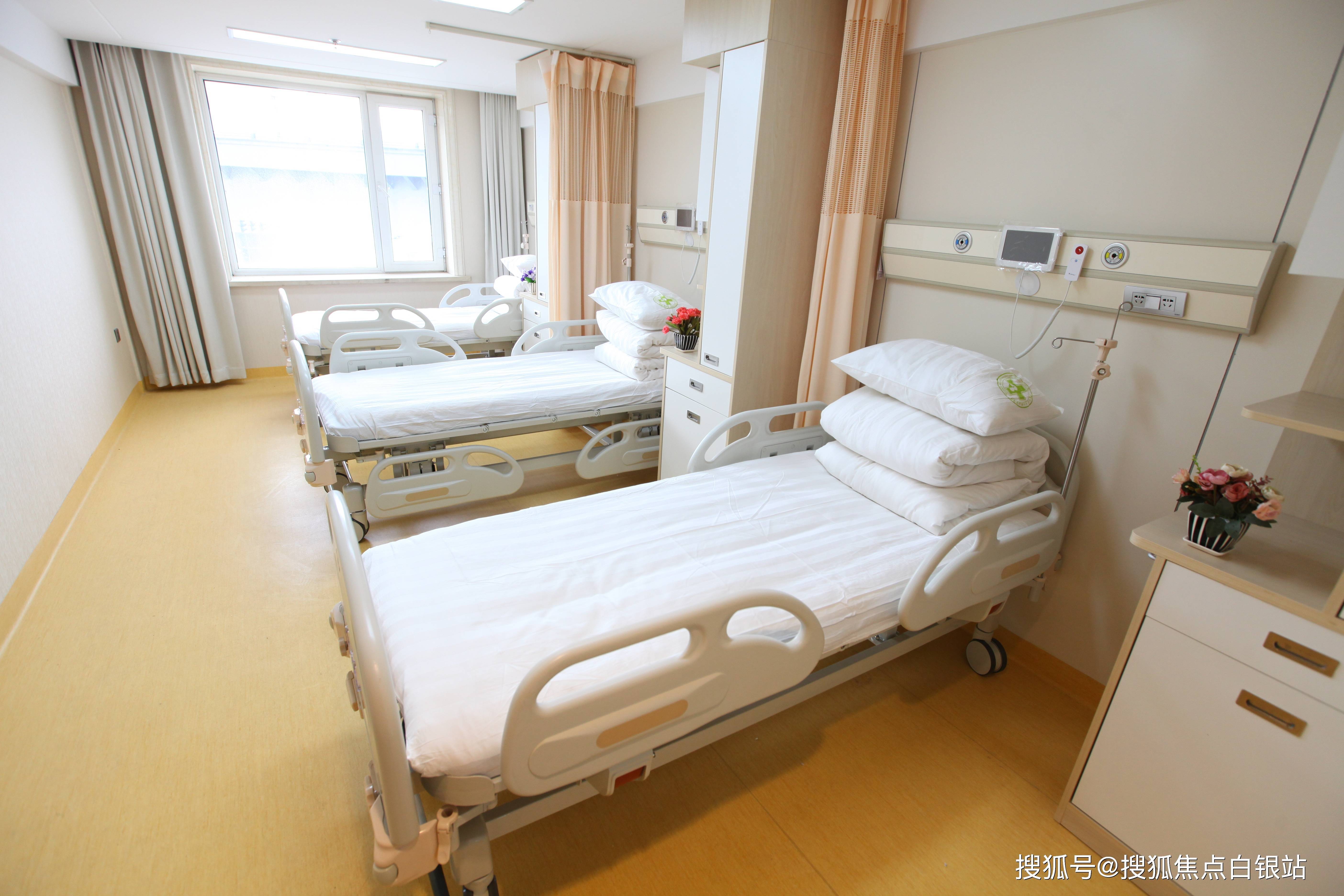 烟台最新上海哪有套医保卡的方法分析(最方便真实的烟台上海急用钱套医保卡方法)