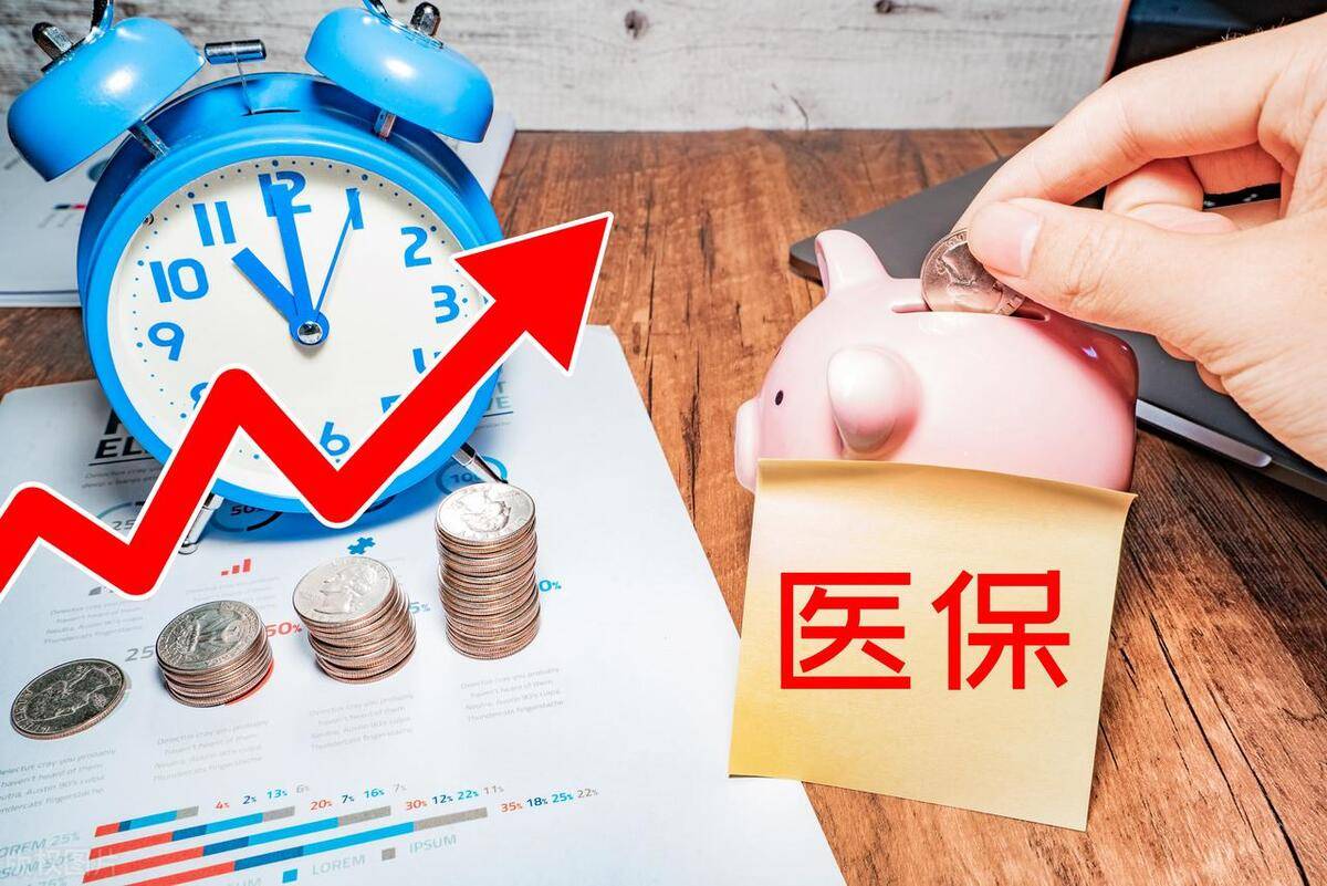 烟台最新医保套现的app方法分析(最方便真实的烟台医保套现如何操作方法)