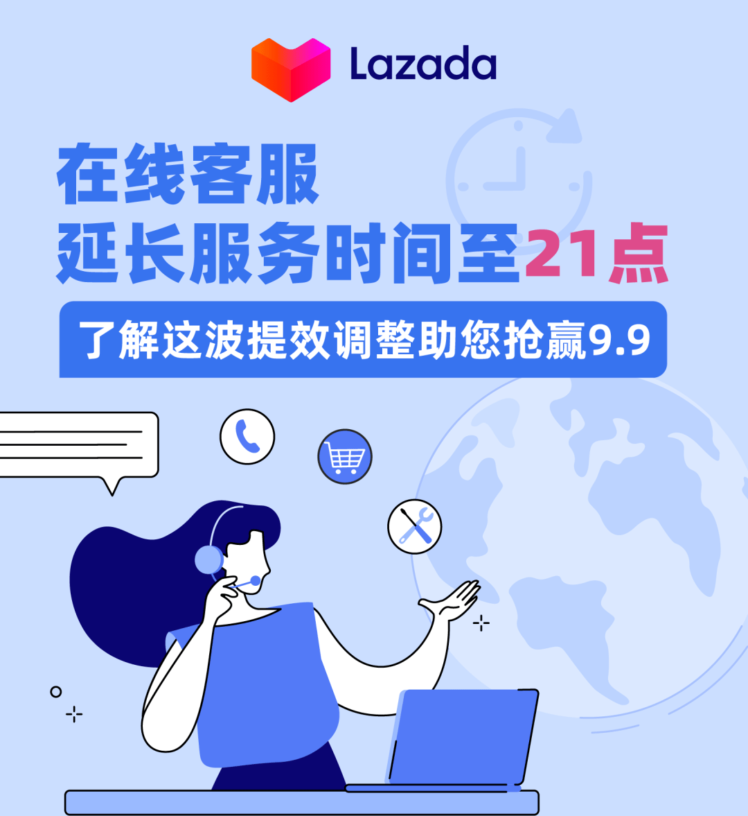 烟台最新请联系24小时在线客服方法分析(最方便真实的烟台24小时人工客服有哪些方法)