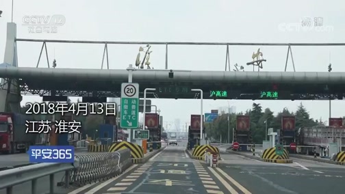 烟台最新平安365栏目急诊24小时方法分析(最方便真实的烟台磐安365上班时间表方法)