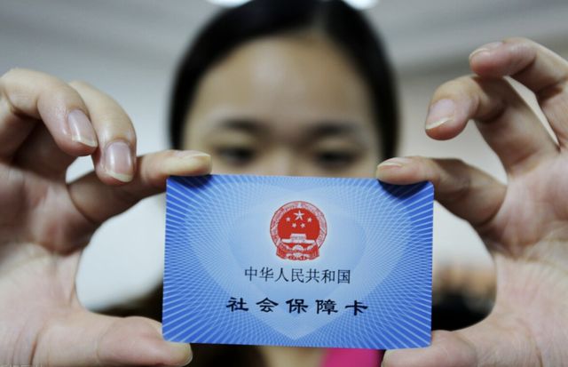 烟台最新西安24小时套医保卡的银行方法分析(最方便真实的烟台西安医保卡的钱能套出来吗方法)