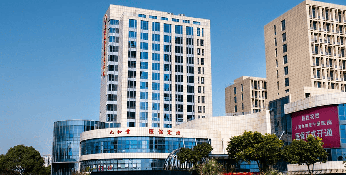 烟台最新上海医保24小时咨询电话号码方法分析(最方便真实的烟台上海医保24小时咨询电话号码查询方法)