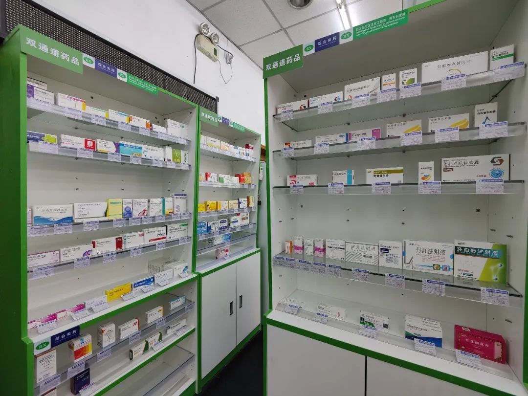 烟台最新上海24小时套医保卡的药店方法分析(最方便真实的烟台上海医保卡支持药店方法)