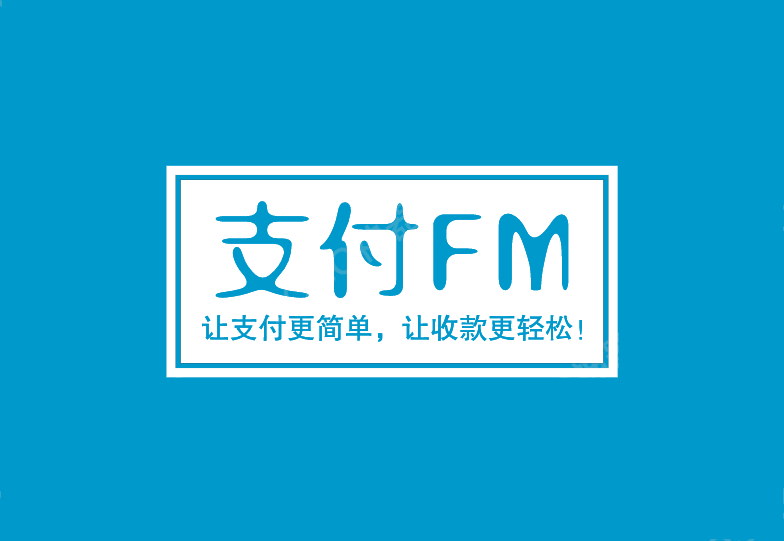 烟台最新高价回收zfb秒结方法分析(最方便真实的烟台私人回收联系方式方法)