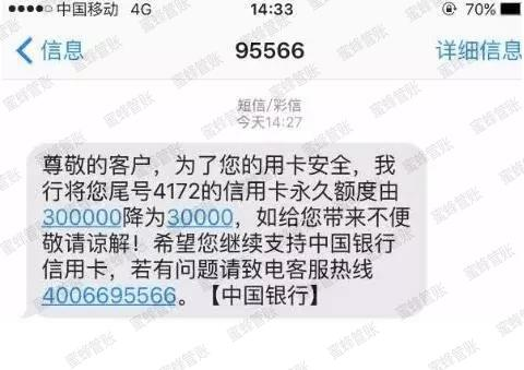 烟台最新社保套现24小时微信能用吗方法分析(最方便真实的烟台社保套现24小时微信能用吗安全吗方法)