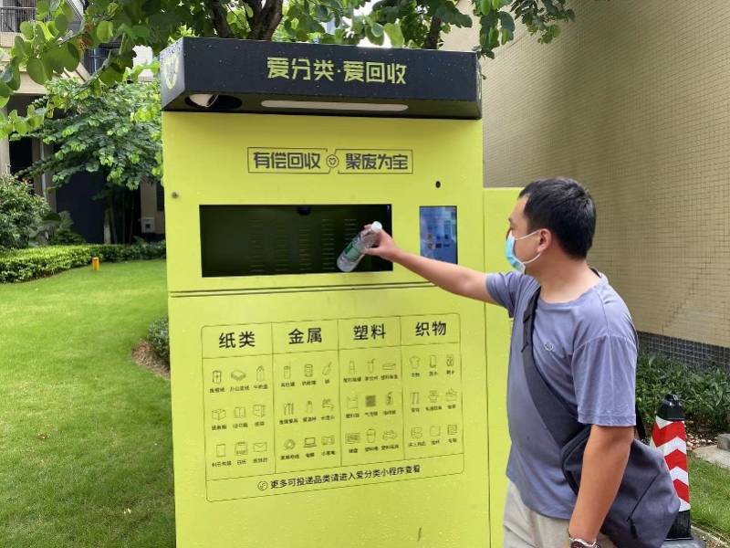 烟台最新24小时医保取现回收方法分析(最方便真实的烟台24小时医保取现回收app方法)