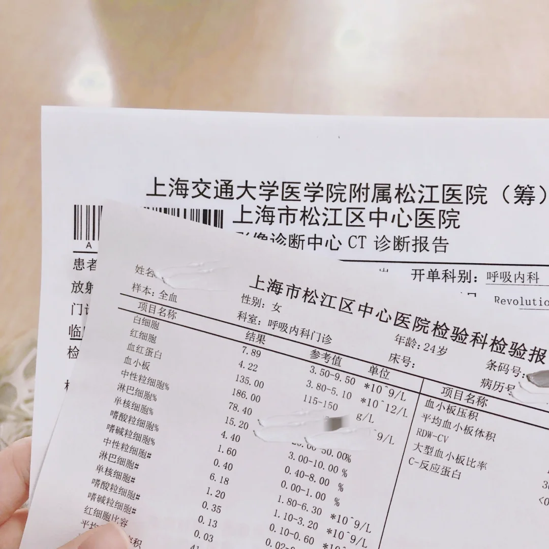烟台最新上海松江高价回收医保卡方法分析(最方便真实的烟台2021上海旧医保卡方法)