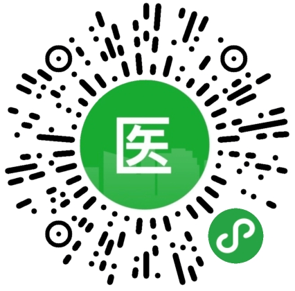 烟台最新医保卡提取现金方法客服方法分析(最方便真实的烟台医保卡提现联系方式方法)