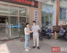 烟台最新急用钱24小时套医保卡联系方式方法分析(最方便真实的烟台哪里能套医保卡的钱方法)