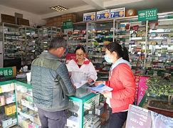 烟台最新去药店套现暗号违法吗方法分析(最方便真实的烟台药店帮助套刷医保卡最新处罚方法)