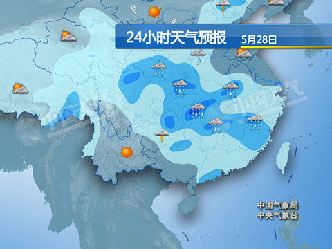 烟台最新上海24小时实时天气预报情况方法分析(最方便真实的烟台上海24小时实时天气预报情况查询方法)