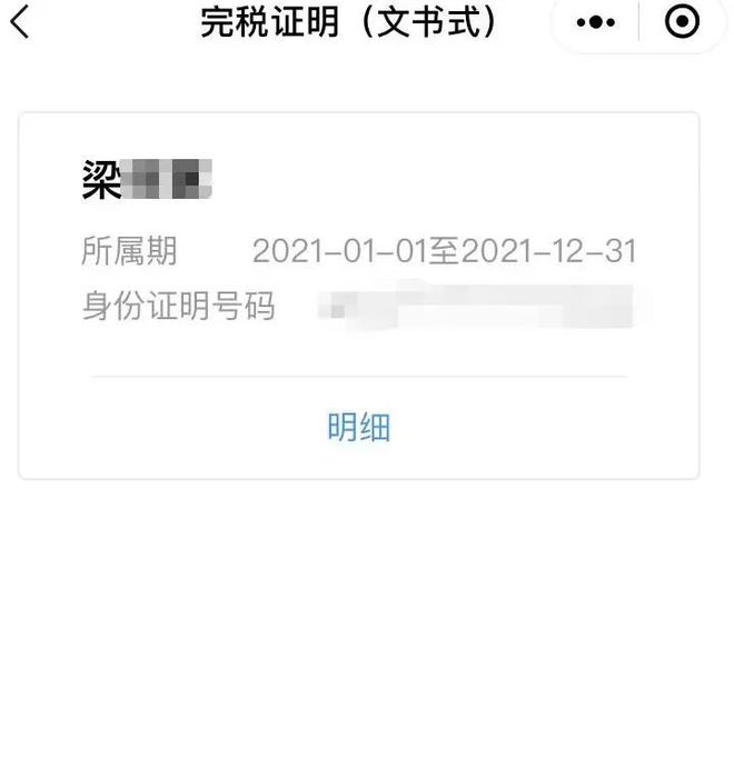 烟台最新医保取现24小时微信杭州方法分析(最方便真实的烟台医保取现24小时微信杭州可以取吗方法)