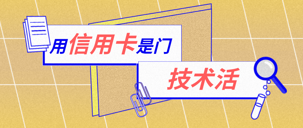 烟台最新能套现的药店方法分析(最方便真实的烟台药店可以套取医保卡现金吗方法)
