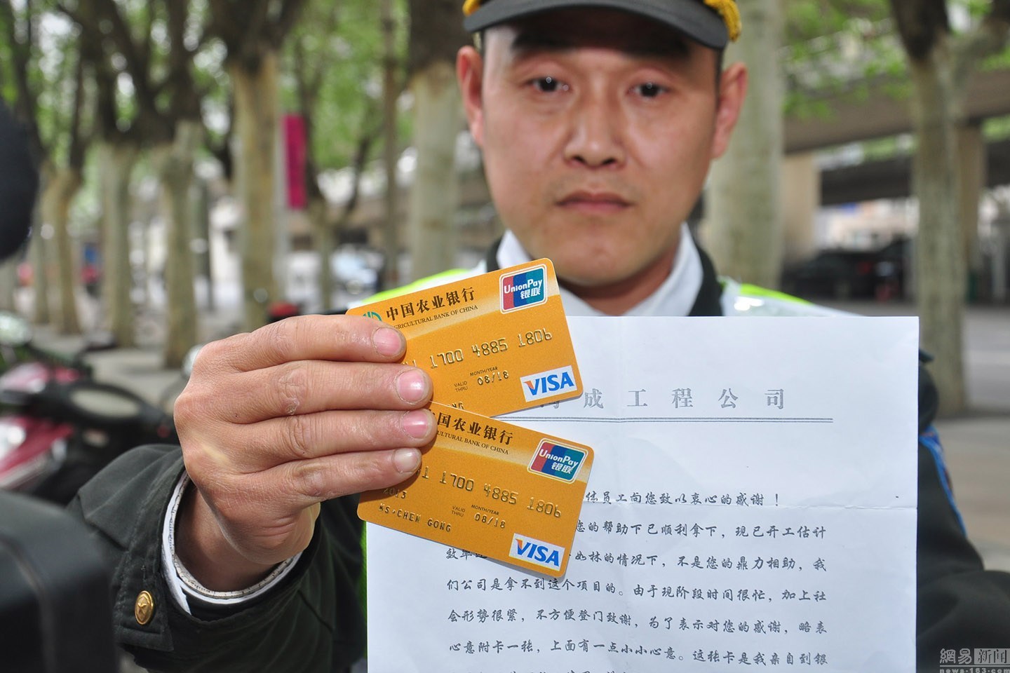 烟台最新南充医保卡套取现金渠道方法分析(最方便真实的烟台套现医保卡5000元有什么法律后果方法)