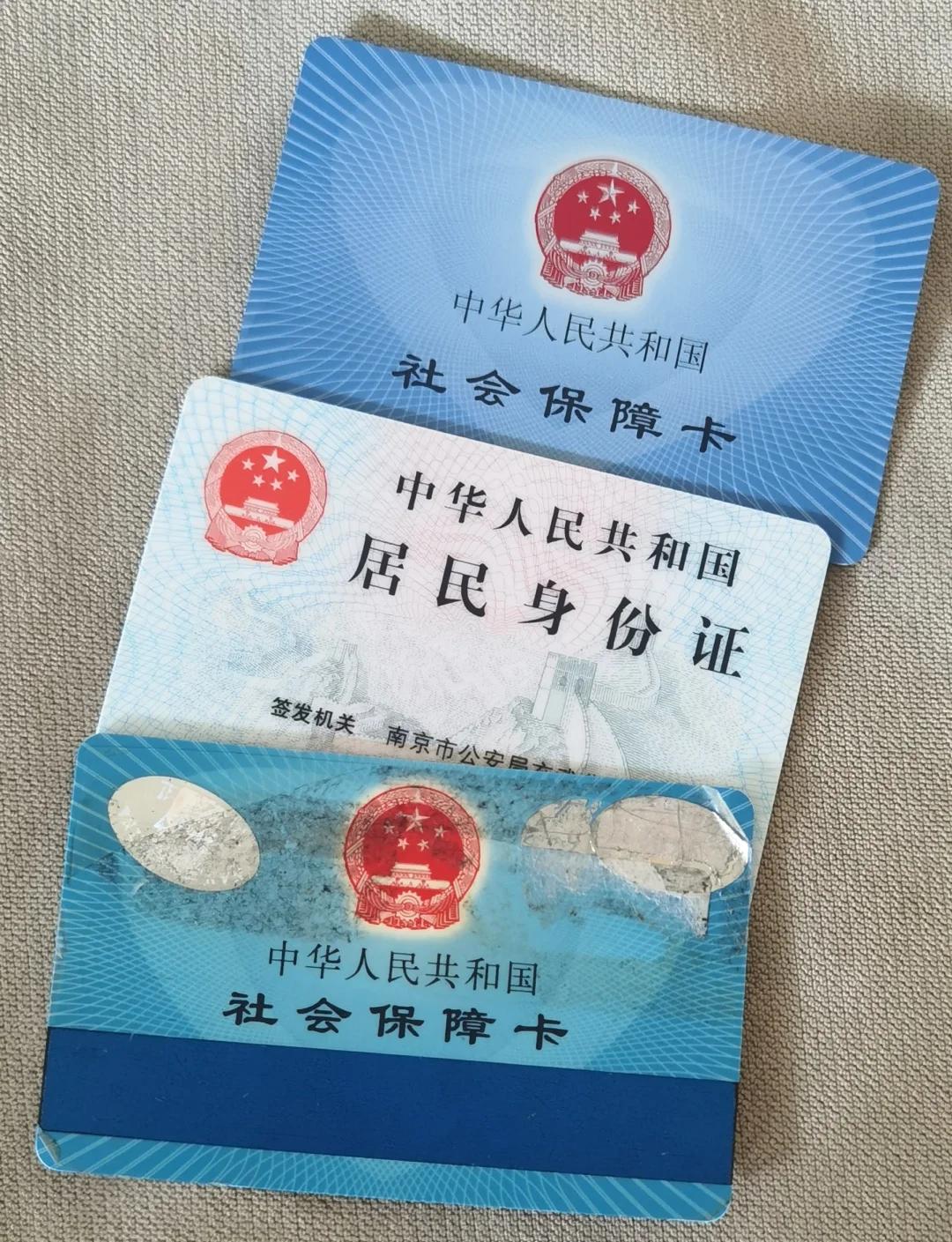 烟台最新医保卡过期怎么换新卡方法分析(最方便真实的烟台医保卡过期怎样换方法)