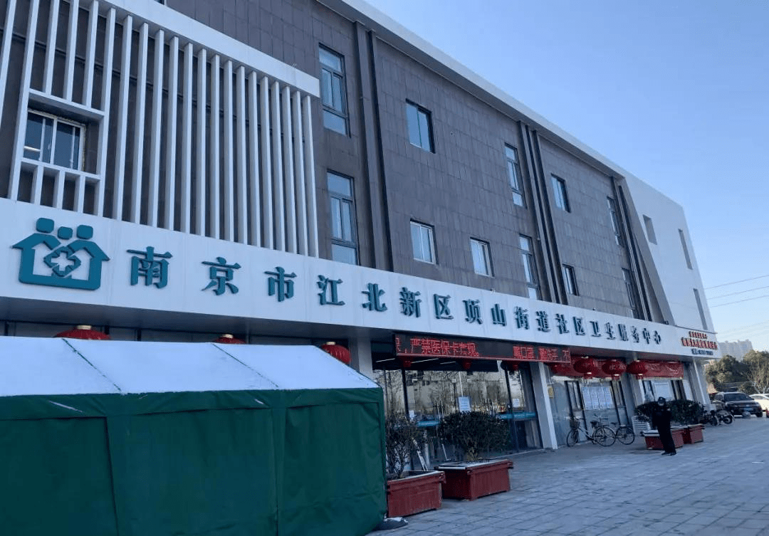 烟台最新24小时套医保卡回收商家方法分析(最方便真实的烟台医保提取微信24小时方法)