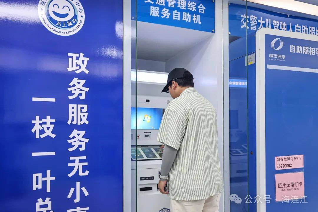 烟台最新医保24小时在线咨询方法分析(最方便真实的烟台医保热线查询电话时间方法)