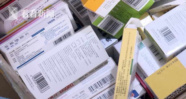 烟台最新高价回收医保卡方法分析(最方便真实的烟台24小时高价回收医保方法)