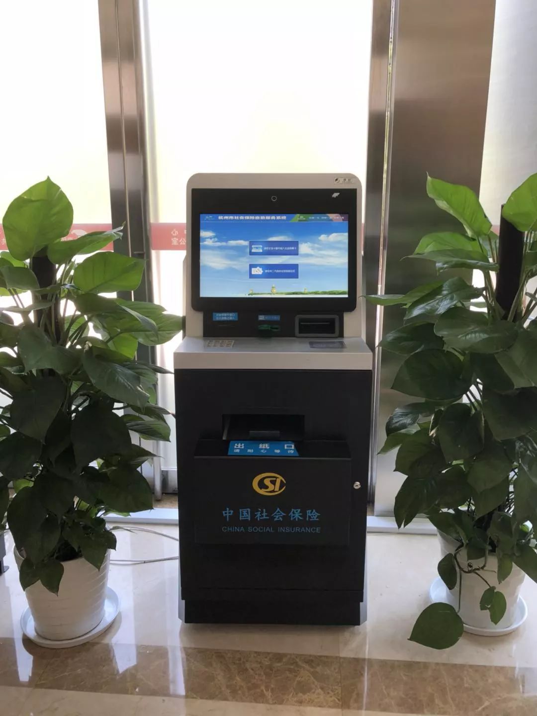 烟台最新24小时套医保卡方法分析(最方便真实的烟台24小时套医保卡联系方式方法)