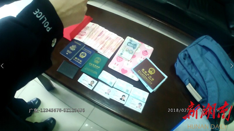 烟台最新5万现金安检拒过方法分析(最方便真实的烟台5万现金安检拒过怎么办方法)