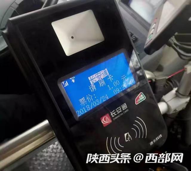 烟台最新西安医保套现24小时微信支付方法分析(最方便真实的烟台西安急用钱套医保卡联系方式方法)
